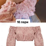 Боди Tommy Jeans оригинал (photo 5)