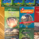 Школьные учебники и рабочие тетради (photo 1)