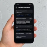 iPhone 16 Pro 128GB Black (photo 2)