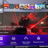 телевизор TCL P637 диагональ 43,4к,без дефектов в отличном состоянии (photo 2)
