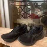 Кроссовки Asics Gel Kayano 29 (photo 1)