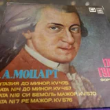Виниловые пластинки (для декора) (photo 4)