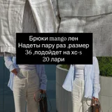 Юбка джинсовая Zara XS (photo 1)