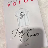 📕 Продам книги по (photo 8)