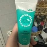 Паста для шугаринга ECO (photo 2)