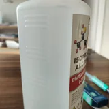 Набор для чистки компьютера (photo 1)