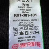 Штаны клеш next (photo 2)