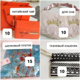 Комбинезоны детские, 2 шт (photo 2)