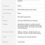Lenovo LOQ 17 83JH003NRK (photo 2)