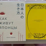 Книги (photo 3)