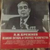Книга (photo 1)