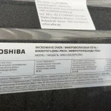 Мощность СВЧ: 800 Вт (потребление 1270 Вт (photo 3)