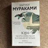 книги (photo 6)