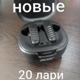 Новые ручки для детского велосипеда (photo 4)