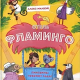 Детские книжки (photo 2)