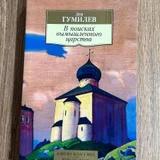 **Все мягкие книги по 5 (photo 3)