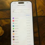 iPhone 17 Pro Max (photo 2)