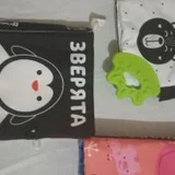 Тактильные книги для новорожденных (photo 2)