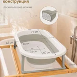 Коляска HAPPY BABY MOMMER PRO 2в1 (photo 4)