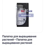 Блок питания Lenovo 45W оригинал (photo 6)