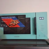 Микроволновка Samsung с грилем мятная (photo 1)