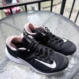 Nike Court (photo 1)