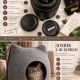 Объектив Nikon 18-55 (photo 1)