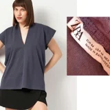 Трикотажная майка Zara (photo 1)