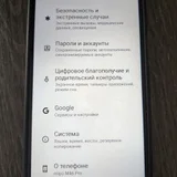 Смартфон Mipo M46 Pro 8/128GB (photo 4)