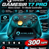 🎮 Премиальный беспроводной геймпад для PC (photo 1)