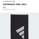 Полотенце Adidas для тренировок (photo 1)