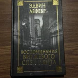 Джинсы (photo 7)
