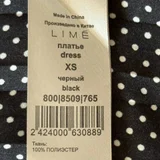 Платье Lime (photo 4)