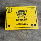 Столик для ноутбука на кровать (photo 6)