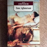 книги (photo 4)
