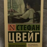 Книги любая по (photo 2)