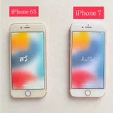 iPhone 7 (photo 2)