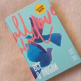 Книги и картины ручной работы (photo 4)