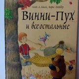 Победи прокрастинацию (photo 3)