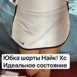 Сандалии Teva (photo 2)
