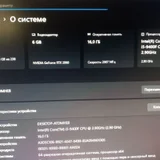 Материнская плата MSI H310M PRO PLUS (photo 3)