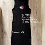 платье (photo 1)