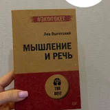 Книги по психологии и саморазвитию (комплект) (photo 1)