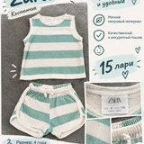 Детская одежда Next и Zara (photo 8)