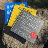 Комплект книг Остина Клеона (photo 2)
