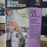 Измельчитель диспозер (photo 1)