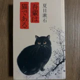 Книги б/у и новые (photo 5)