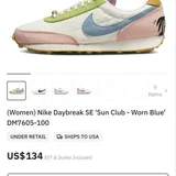Кроссовки Nike Daybreak SE Sun Club Worn Blue (photo 7)