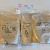 Регбийный мяч и конверт (photo 5)