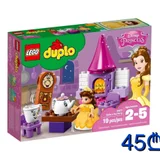 Lego Duplo (photo 3)